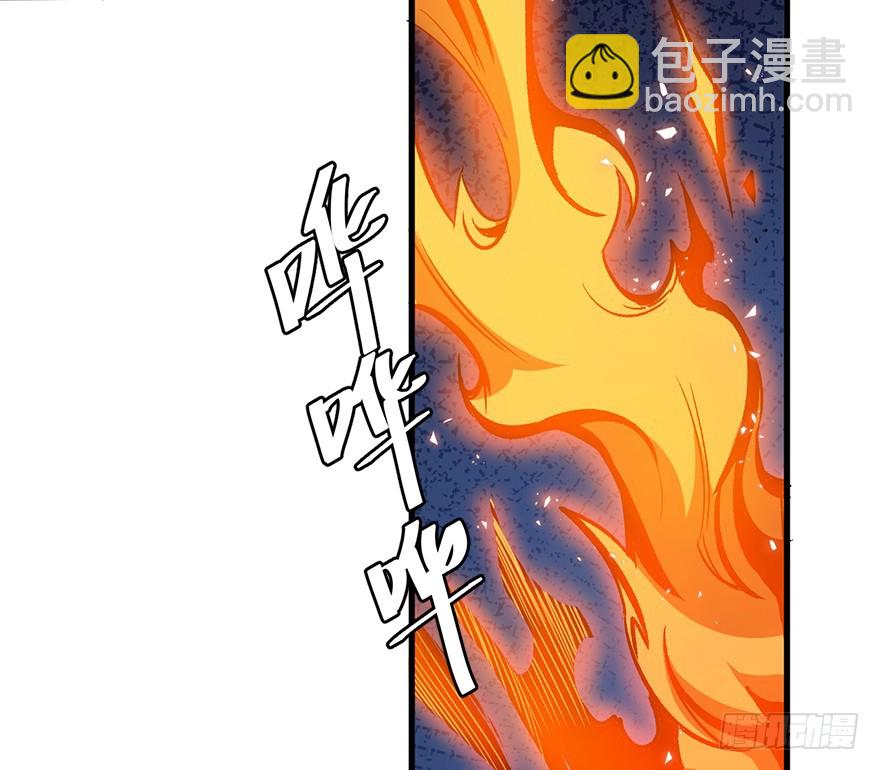 061超进化(1/2)-第62话