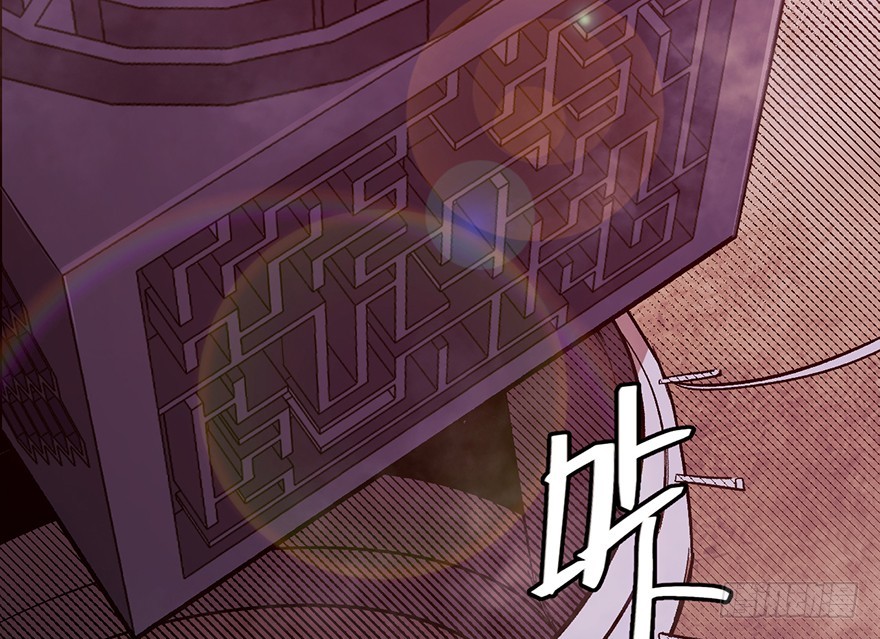 063罪立方(1/2)-第64话