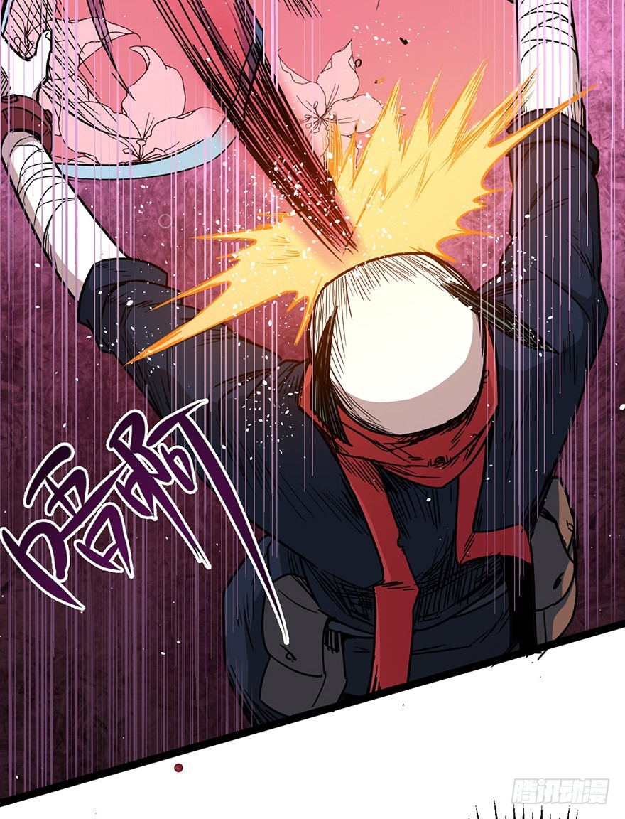 007椿-第8话