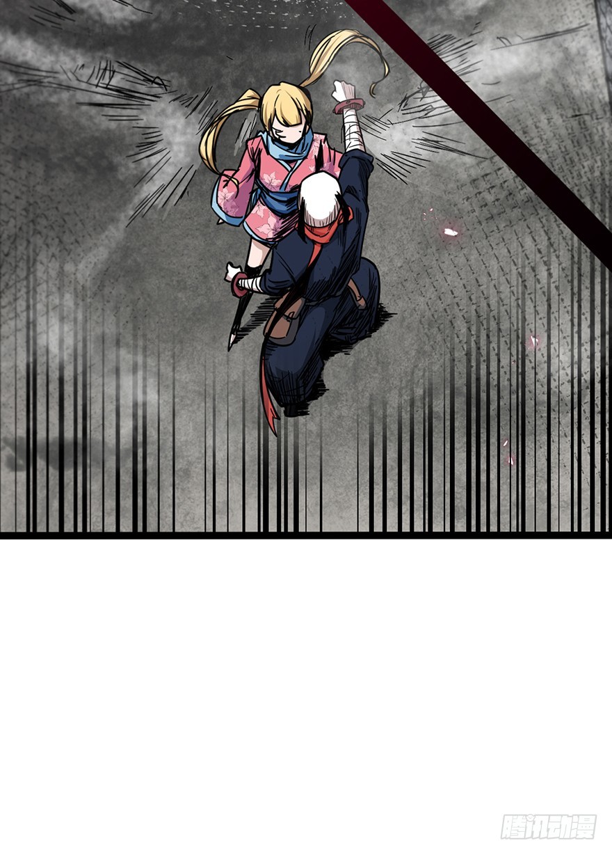 007椿-第8话