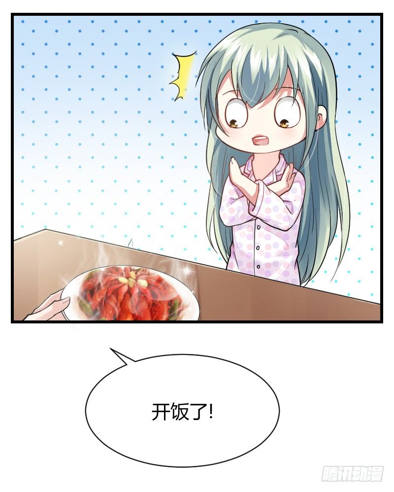 什么！同居！(1/2)-第12话
