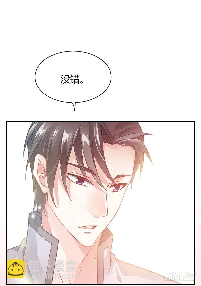什么！同居！(1/2)-第12话