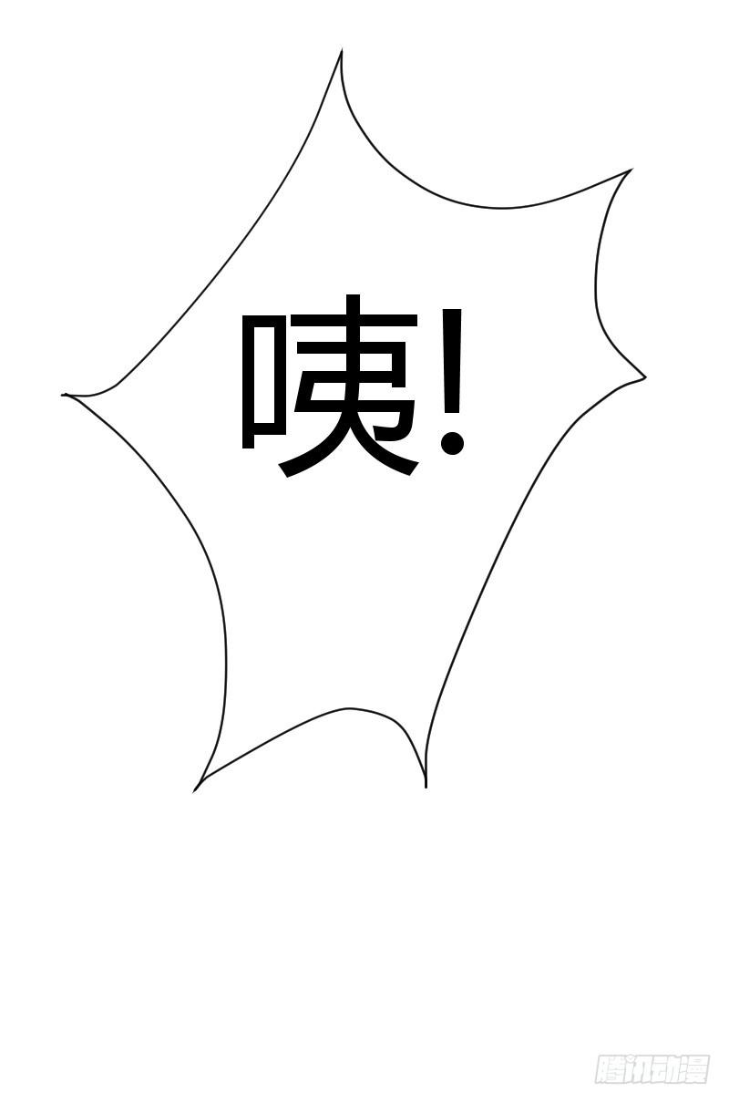 无法控制自己的欲望？-第14话