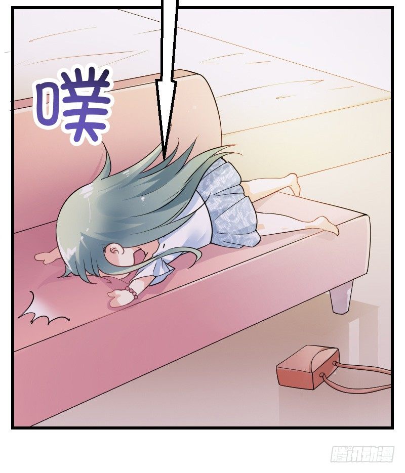 无法控制自己的欲望？-第14话