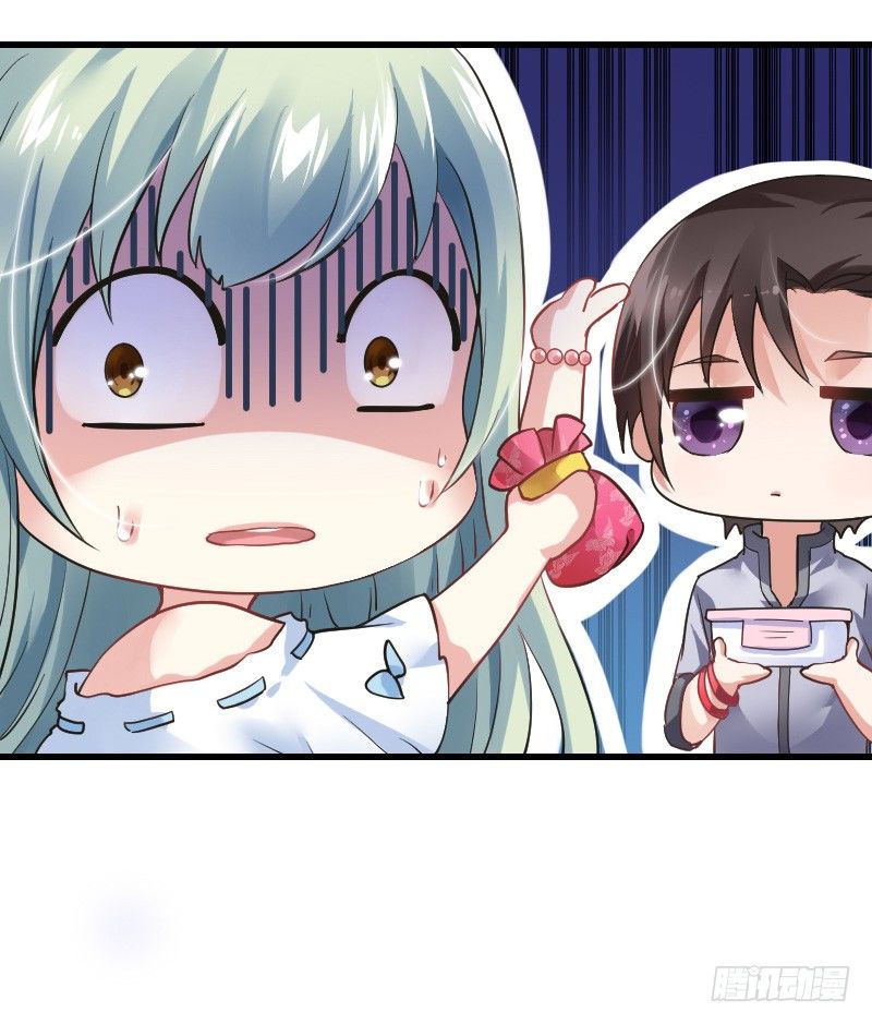 无法控制自己的欲望？-第14话