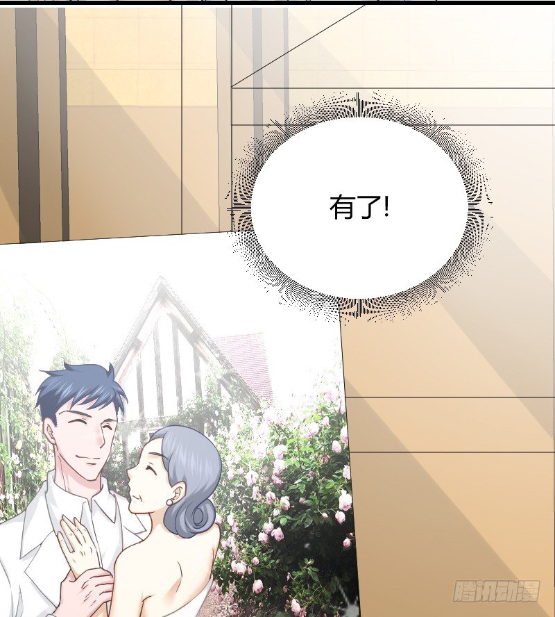 在线等！急！(1/2)-第20话