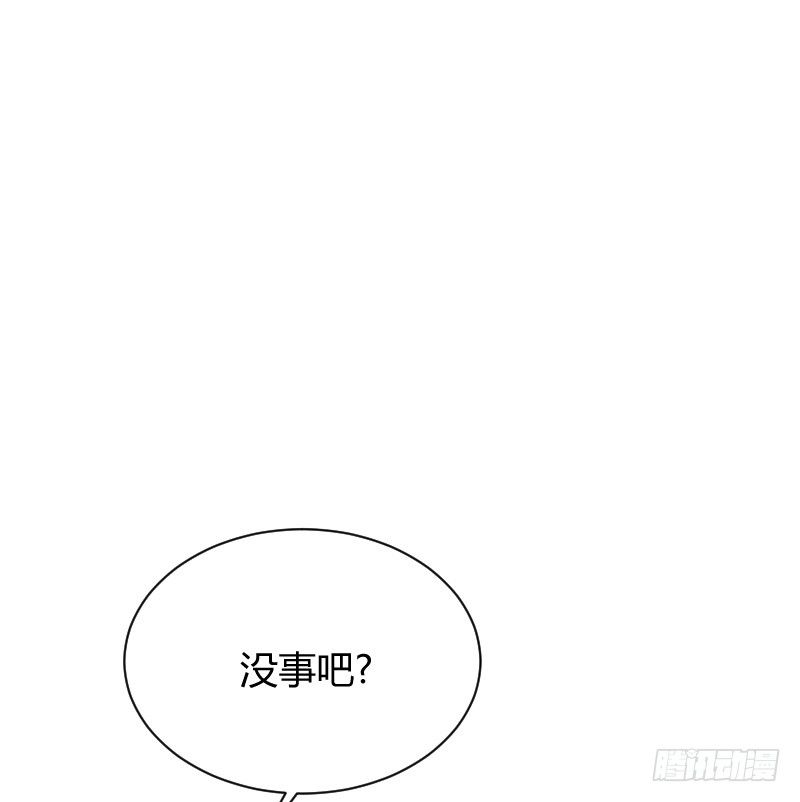 在线等！急！(1/2)-第20话