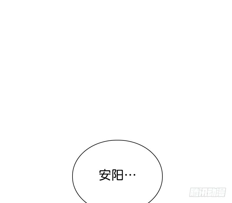 命悬一线！(1/2)-第24话