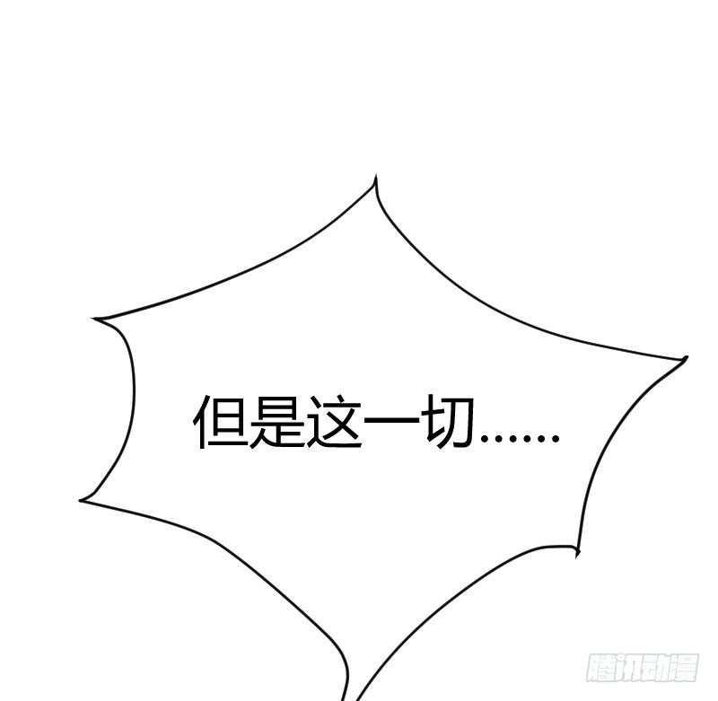 命悬一线！(1/2)-第24话