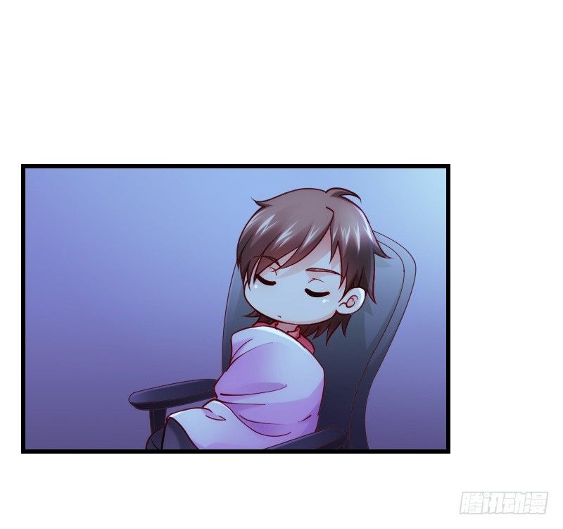 特别诱人的福利！(1/2)-第30话