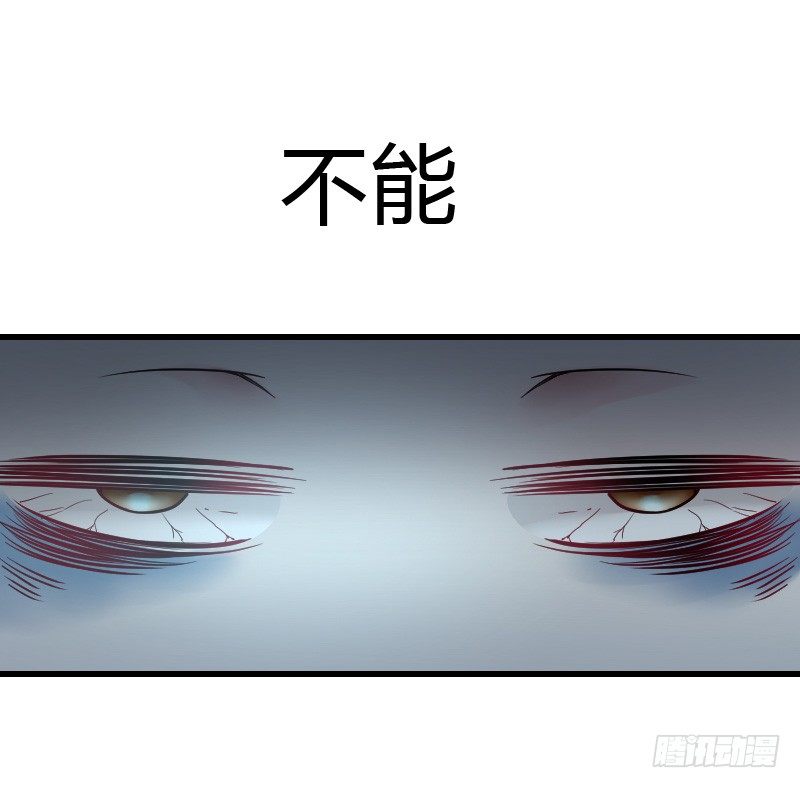 特别诱人的福利！(1/2)-第30话