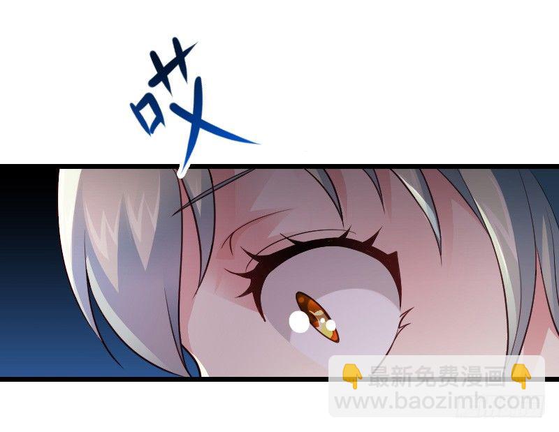 冲冠一怒因红颜！-第32话