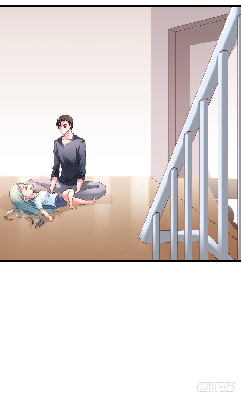贞操危机？被点亮的守宫石！(1/2)-第34话