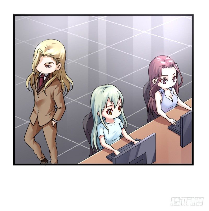 贞操危机？被点亮的守宫石！(1/2)-第34话