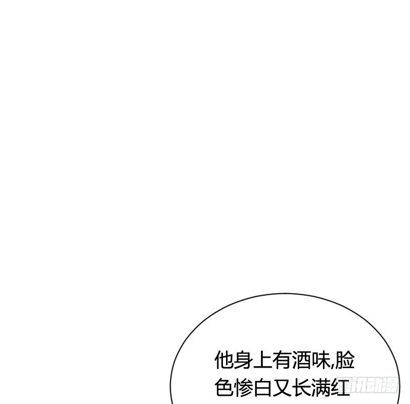 小黑屋里的故事！-第38话