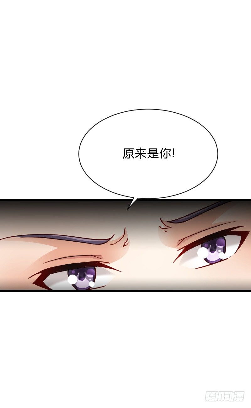 危机！安阳奋勇出手！-第40话