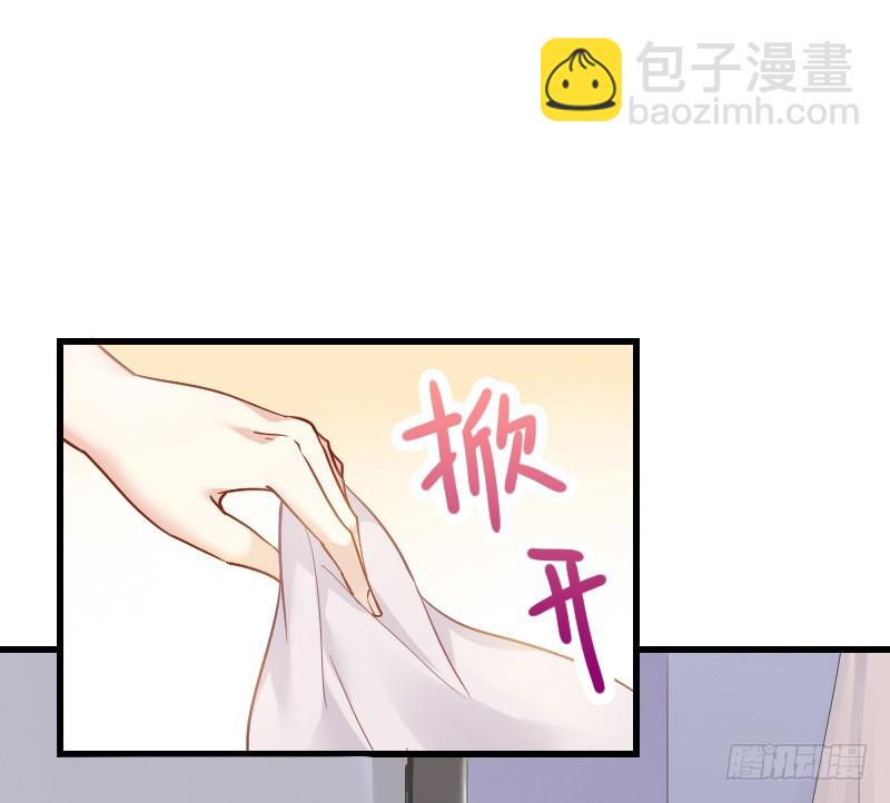 传说中的人工呼吸？-第10话