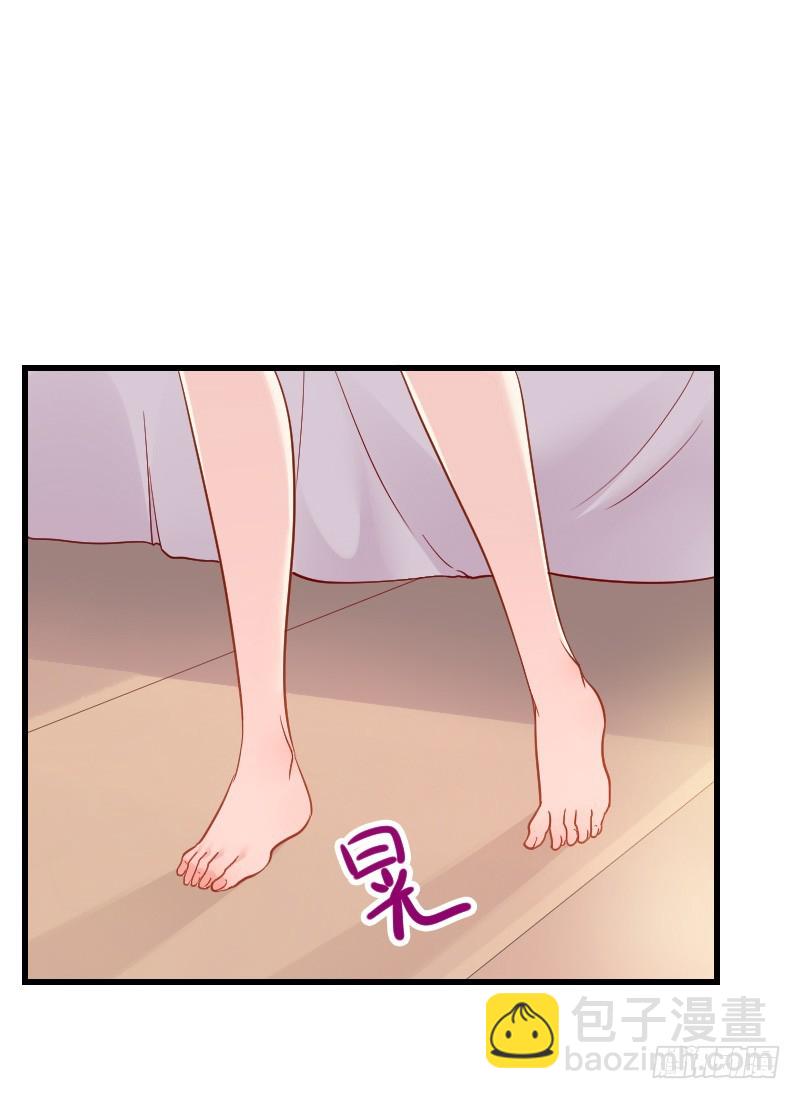 传说中的人工呼吸？-第10话