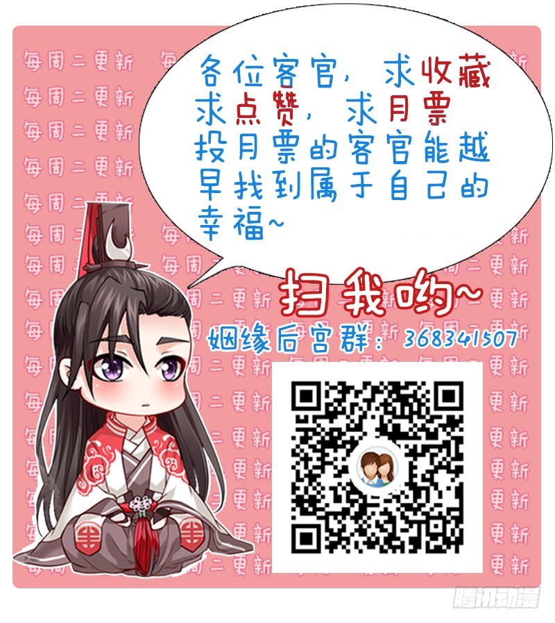 传说中的人工呼吸？-第10话