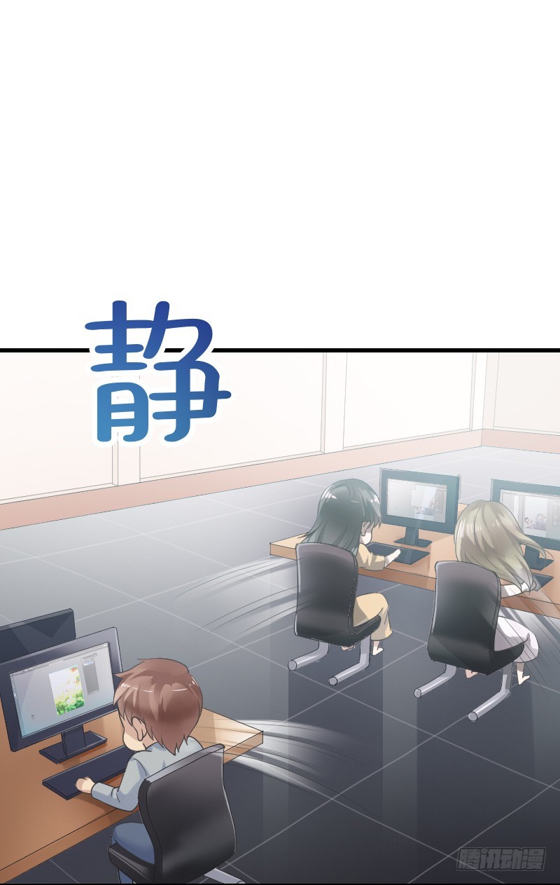 爱心便当？(1/2)-第12话
