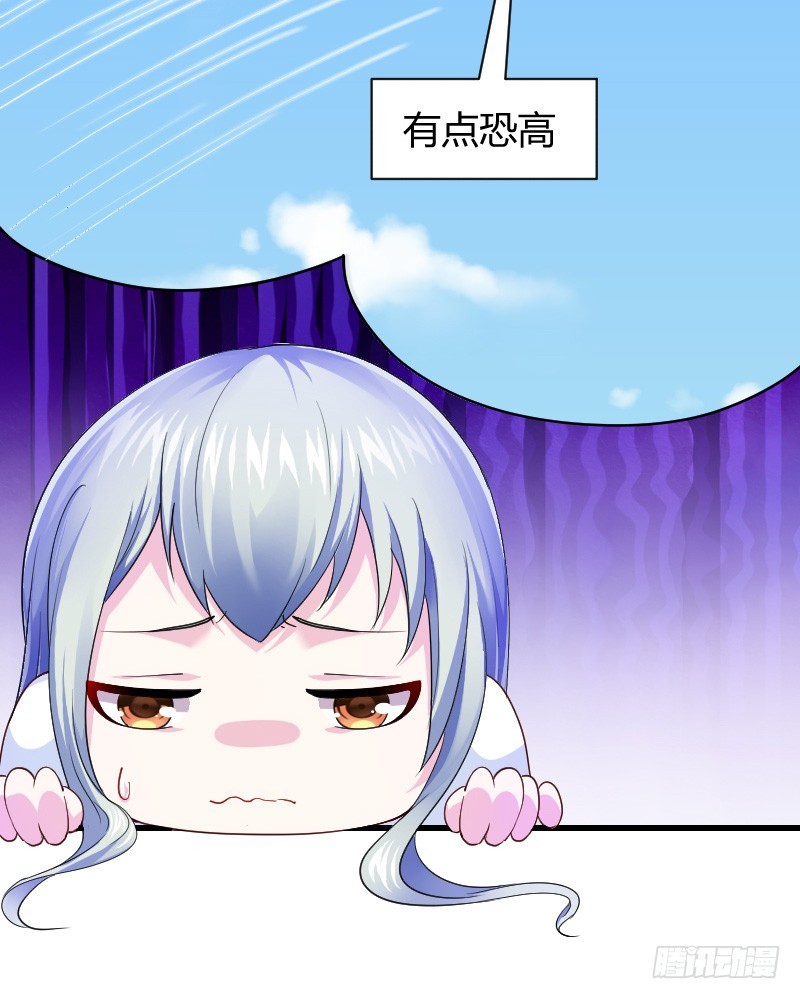 爱心便当？(1/2)-第12话