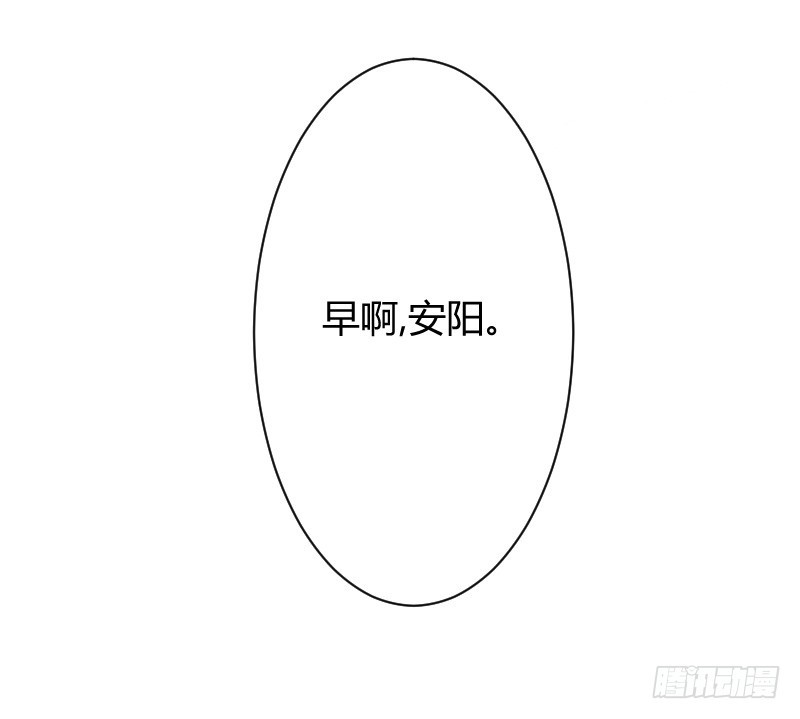 爱心便当？(1/2)-第12话