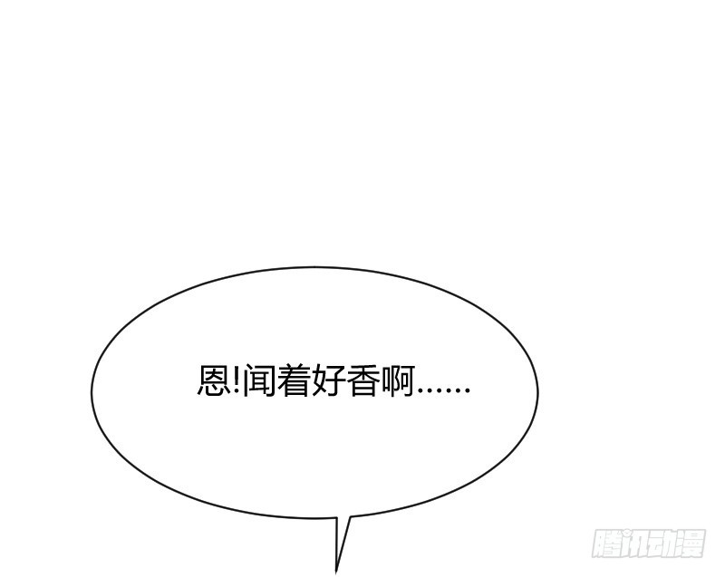不速之客？(1/2)-第14话