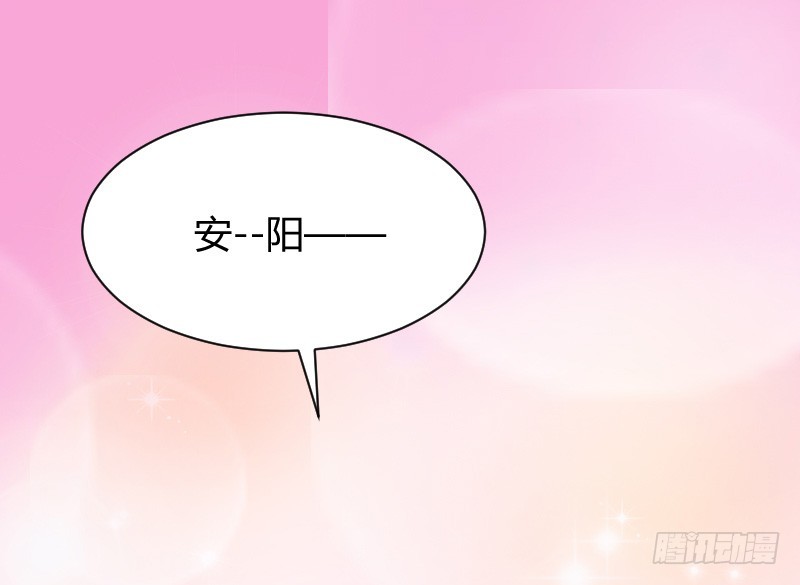 不速之客？(1/2)-第14话