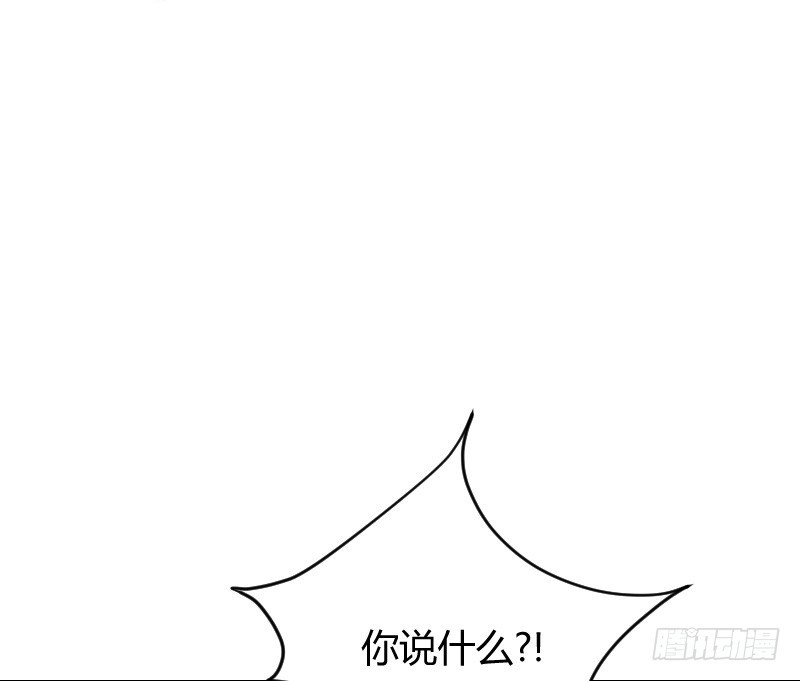 空中一抱！(1/2)-第18话