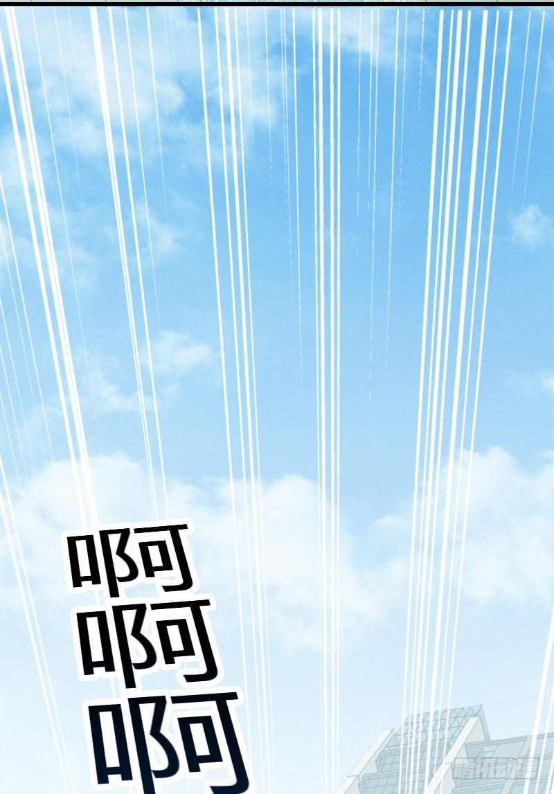 空中一抱！(1/2)-第18话