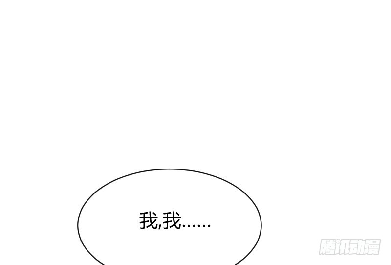 小巷内的隐身调教？(1/2)-第20话