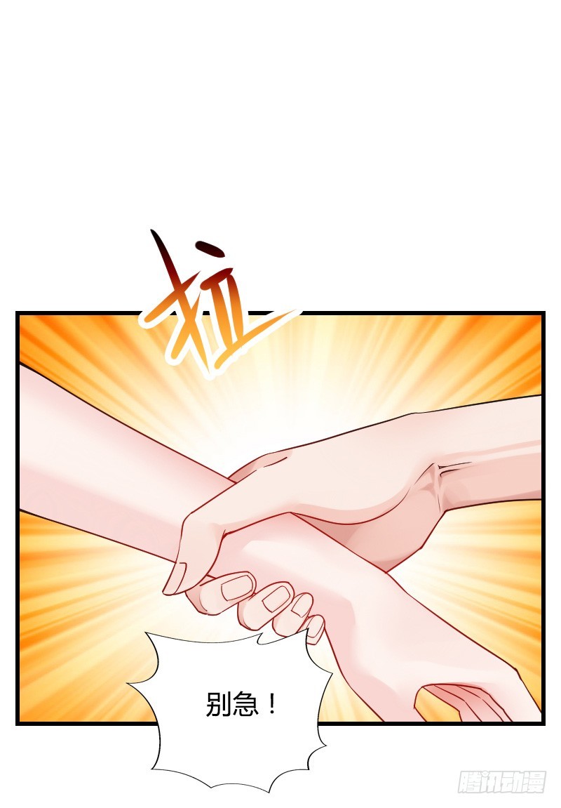 小巷内的隐身调教？(1/2)-第20话
