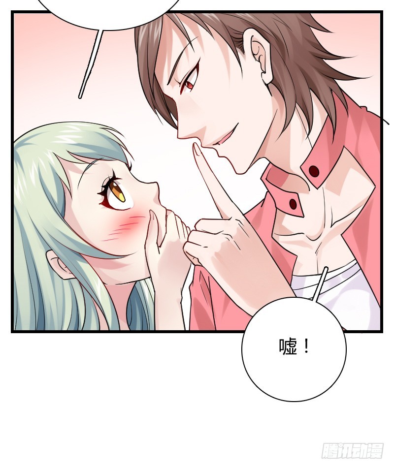 小巷内的隐身调教？(1/2)-第20话