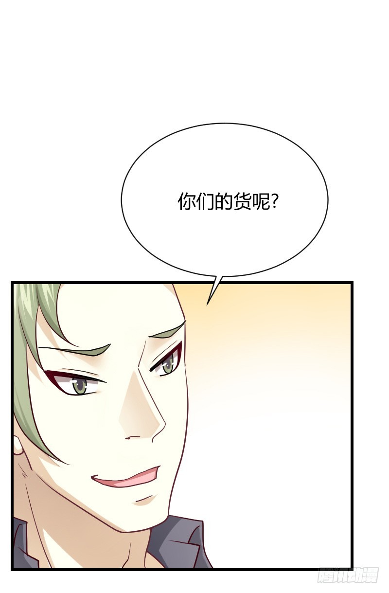 小巷内的隐身调教？(1/2)-第20话
