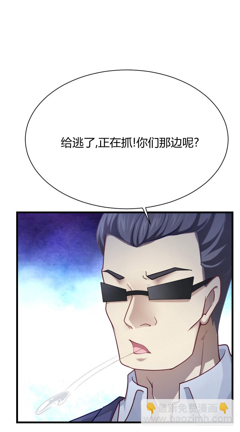 小巷内的隐身调教？(1/2)-第20话