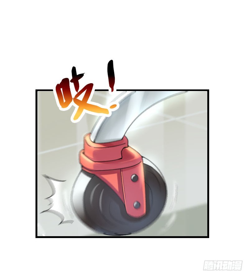 你想要我抱你么！(1/2)-第26话