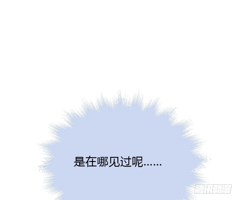 破了戒，拿什么负责！-第34话