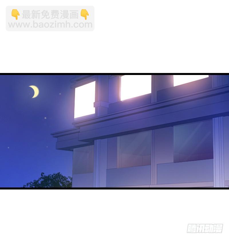 破了戒，拿什么负责！-第34话