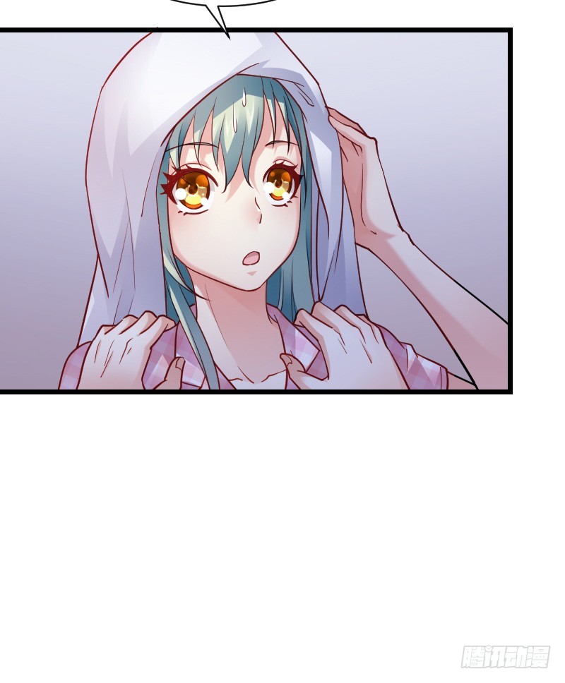 破了戒，拿什么负责！-第34话