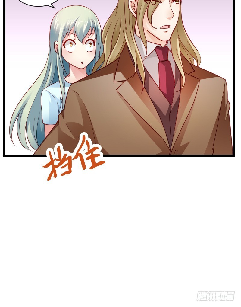 破了戒，拿什么负责！-第34话