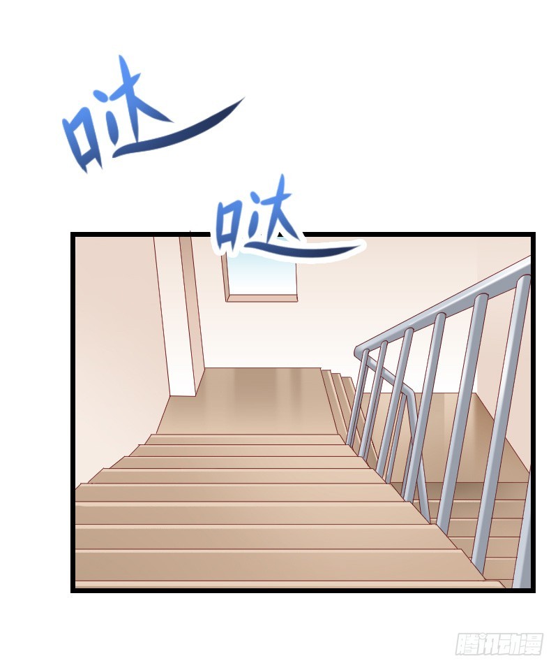 天玖回天上去了！(1/2)-第36话
