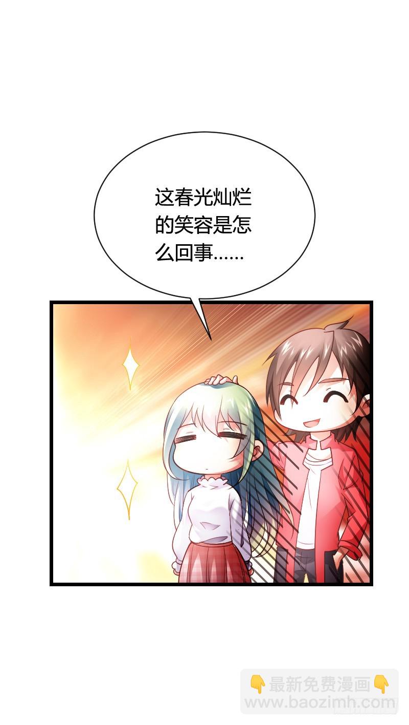 推倒！脆弱的&ldquo;铁面狮&rdquo;-第38话