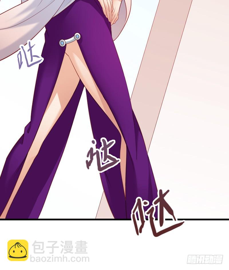 推倒！脆弱的&ldquo;铁面狮&rdquo;-第38话