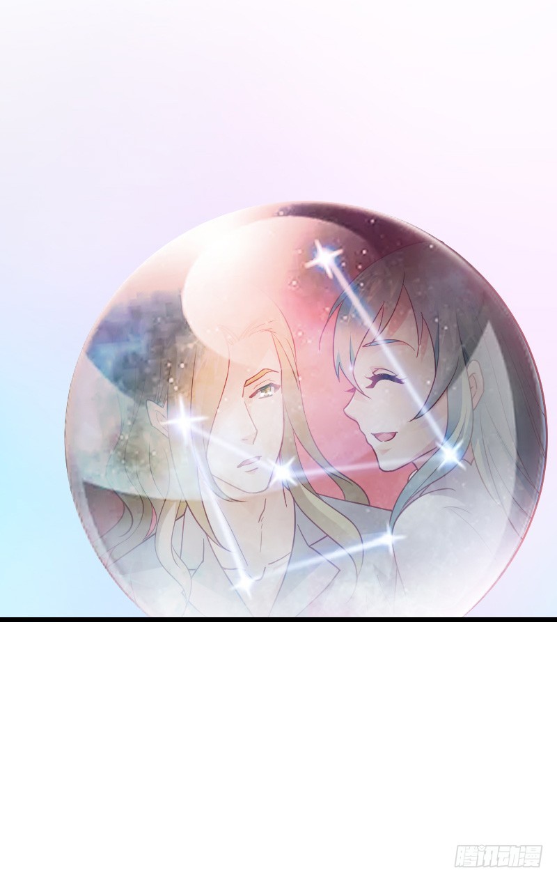天玖，你家媳妇要被抢了！-第40话