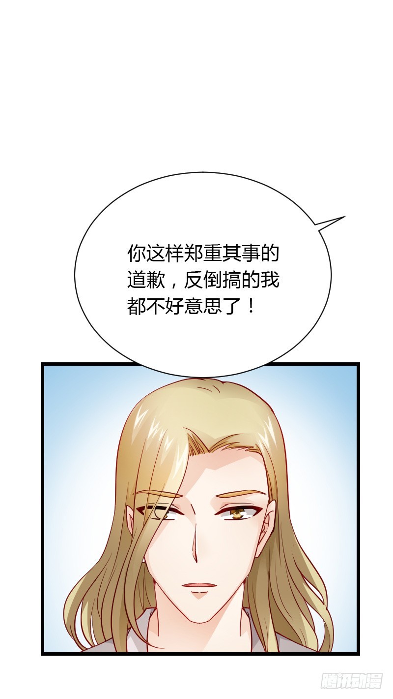 铁面狮背后的故事！-第42话