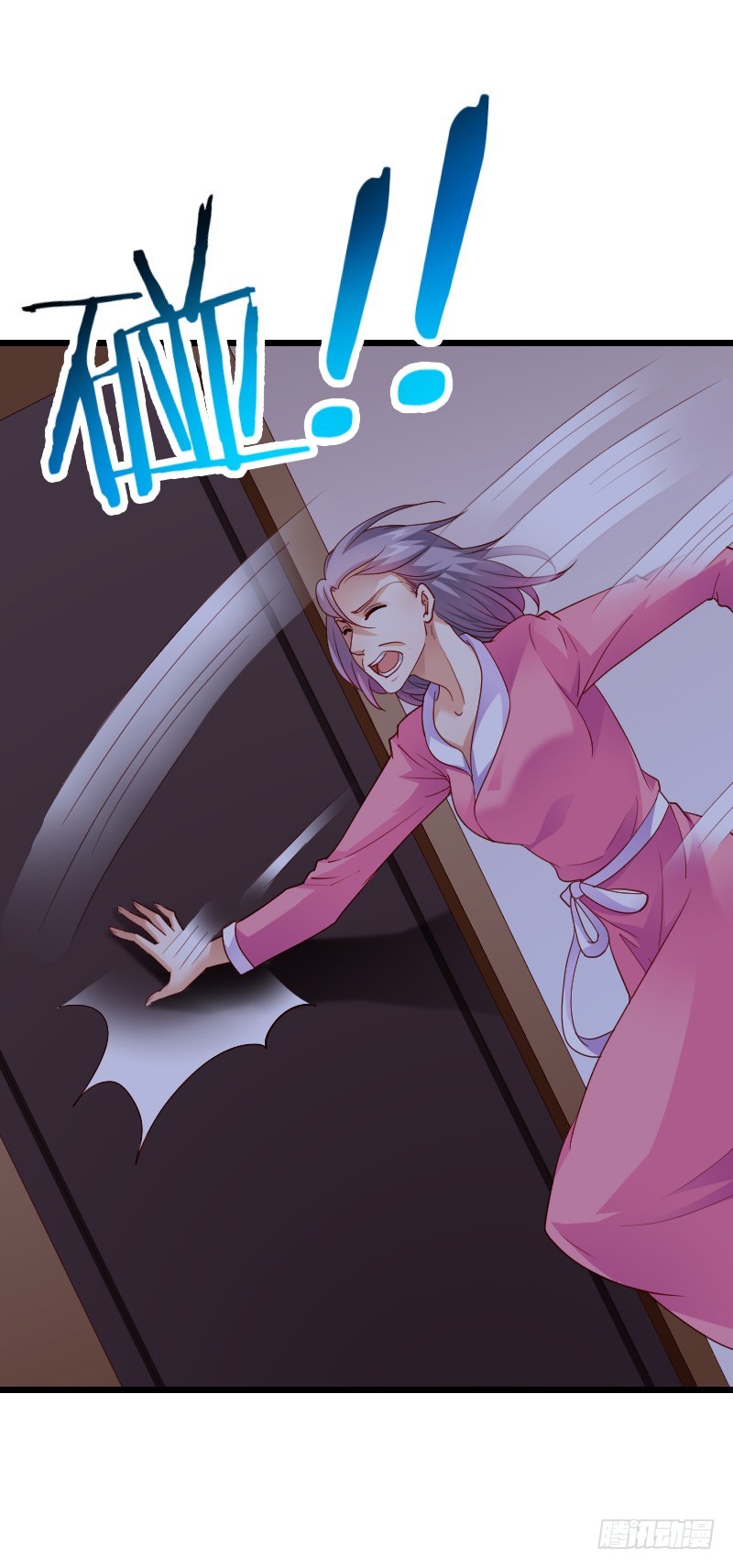 激情而惊悚之夜！-第44话