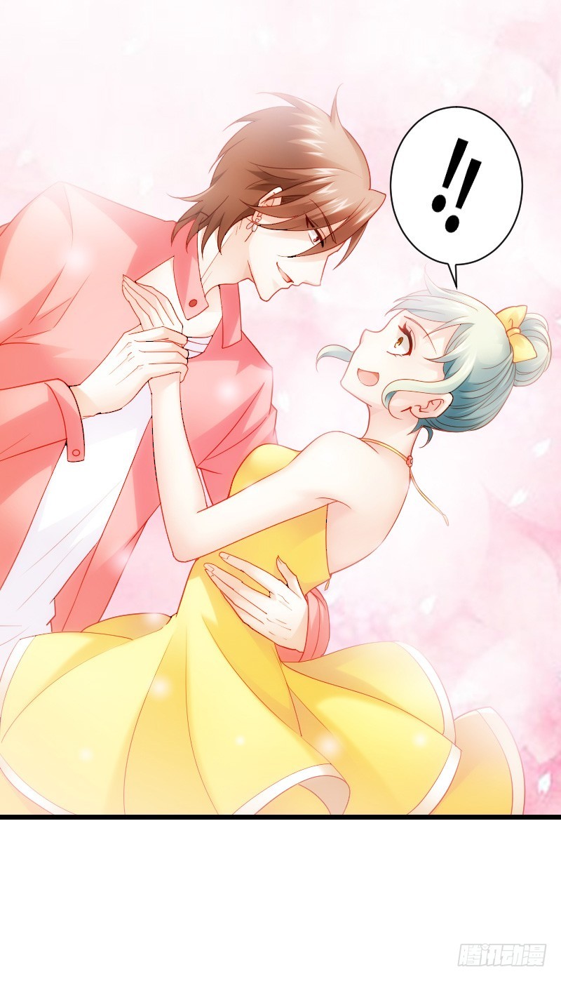 宝贝儿此时不脱单，更待何时-第46话