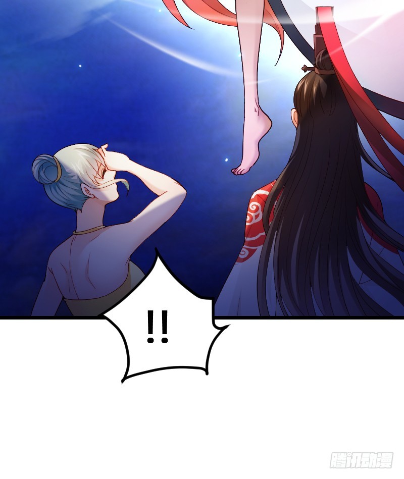 这是你的小女朋友？！-第48话