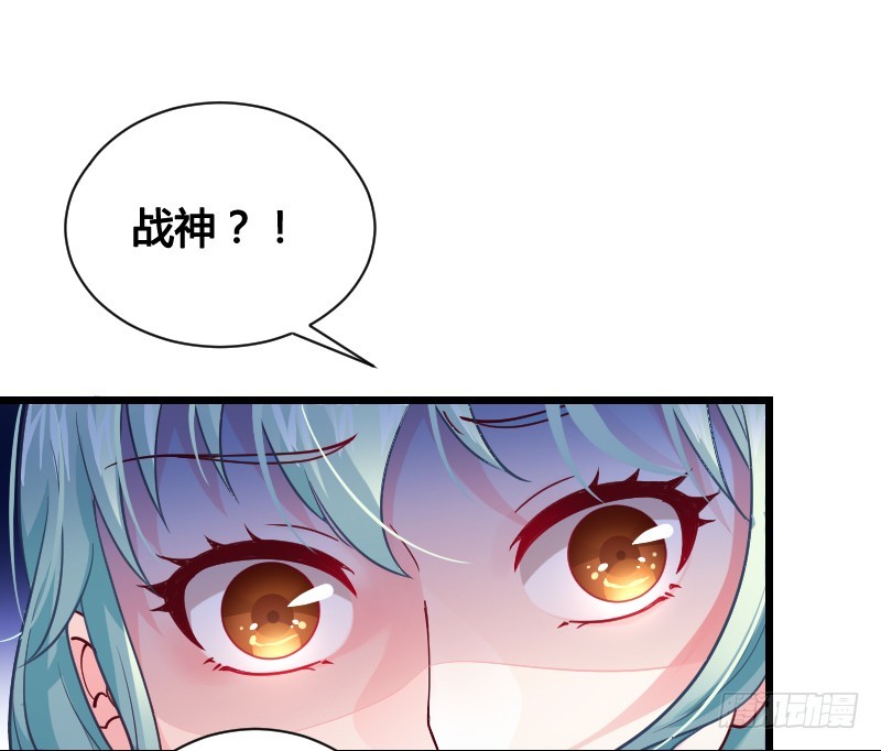 战神到来？上天危机！-第50话