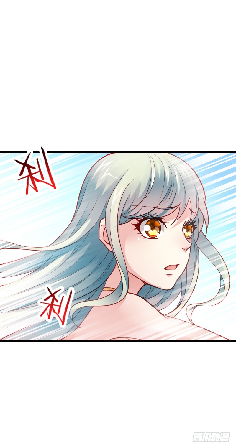 战神到来？上天危机！-第50话